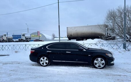 Lexus LS IV, 2008 год, 1 650 000 рублей, 4 фотография