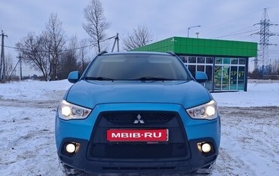 Mitsubishi ASX I рестайлинг, 2011 год, 1 095 000 рублей, 1 фотография