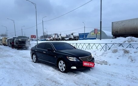 Lexus LS IV, 2008 год, 1 650 000 рублей, 2 фотография