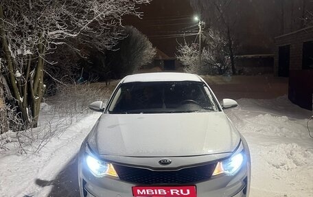 KIA Optima IV, 2017 год, 1 450 000 рублей, 1 фотография