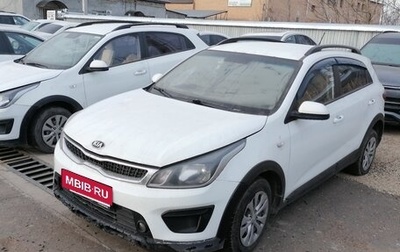 KIA Rio IV, 2019 год, 908 000 рублей, 1 фотография