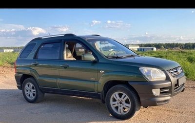 KIA Sportage II, 2006 год, 650 000 рублей, 1 фотография