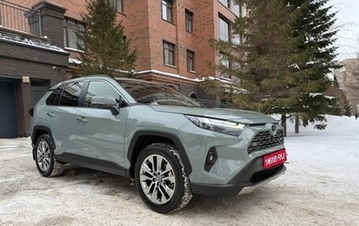 Toyota RAV4, 2025 год, 5 350 000 рублей, 1 фотография