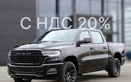 Rambler 1500, 2026 год, 11 420 000 рублей, 1 фотография