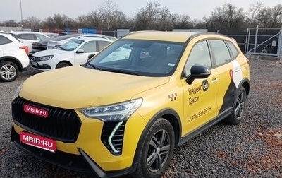 Haval Jolion, 2024 год, 1 410 000 рублей, 1 фотография