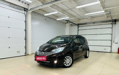 Nissan Note II рестайлинг, 2016 год, 1 179 000 рублей, 1 фотография
