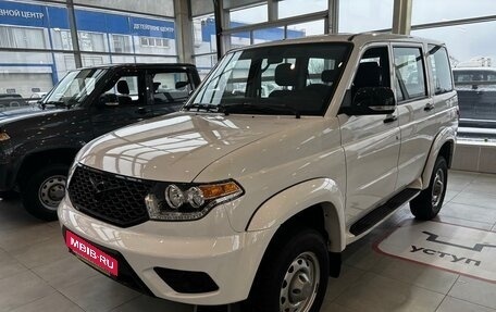 ЛуАЗ Patriot, 2025 год, 1 889 000 рублей, 1 фотография
