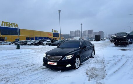 Lexus LS IV, 2008 год, 1 650 000 рублей, 6 фотография