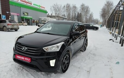 Hyundai Creta I рестайлинг, 2017 год, 1 550 000 рублей, 1 фотография