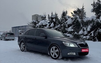 Skoda Octavia, 2011 год, 950 000 рублей, 1 фотография