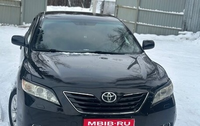 Toyota Camry, 2007 год, 1 000 000 рублей, 1 фотография
