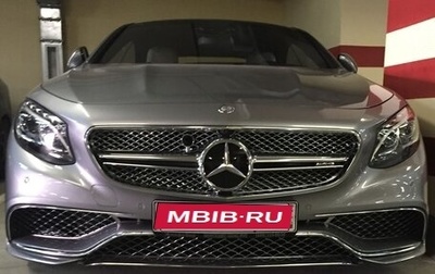 Mercedes-Benz S-Класс, 2014 год, 10 000 000 рублей, 1 фотография