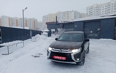 Mitsubishi Outlander III рестайлинг 3, 2015 год, 1 670 000 рублей, 1 фотография
