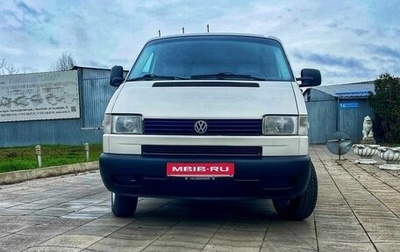 Volkswagen Transporter T4, 2002 год, 1 350 000 рублей, 1 фотография