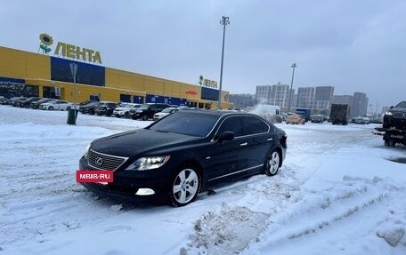 Lexus LS IV, 2008 год, 1 650 000 рублей, 7 фотография