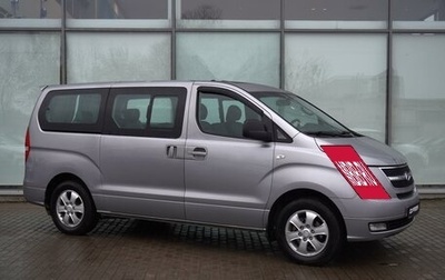 Hyundai Grand Starex Grand Starex I рестайлинг 2, 2014 год, 1 699 000 рублей, 1 фотография