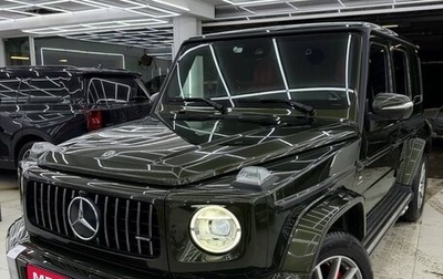 Mercedes-Benz G-Класс AMG, 2020 год, 15 900 000 рублей, 1 фотография