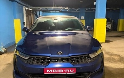 KIA K5, 2021 год, 2 750 000 рублей, 1 фотография