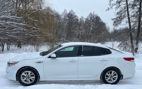 KIA Optima IV, 2017 год, 1 450 000 рублей, 4 фотография