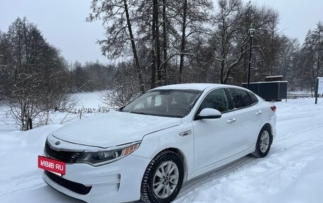KIA Optima IV, 2017 год, 1 450 000 рублей, 3 фотография