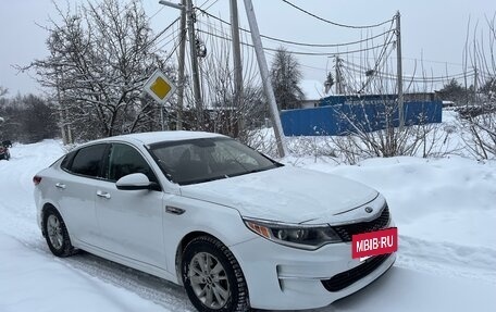 KIA Optima IV, 2017 год, 1 450 000 рублей, 5 фотография