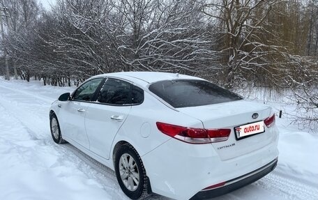 KIA Optima IV, 2017 год, 1 450 000 рублей, 7 фотография