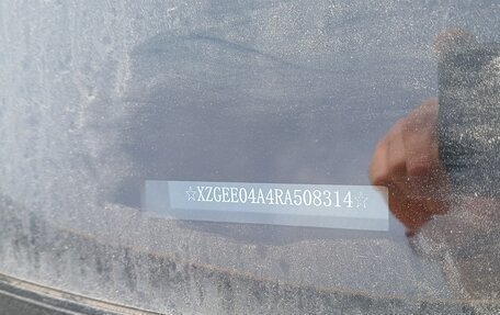 Haval Jolion, 2024 год, 1 316 000 рублей, 7 фотография