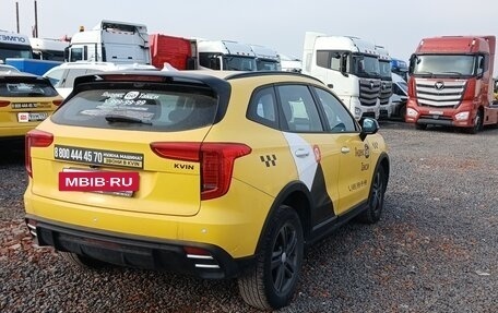 Haval Jolion, 2024 год, 1 410 000 рублей, 4 фотография