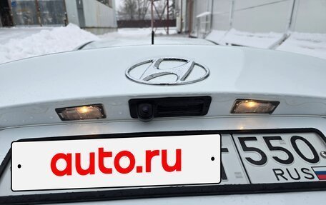 Hyundai Solaris II рестайлинг, 2021 год, 1 900 000 рублей, 22 фотография