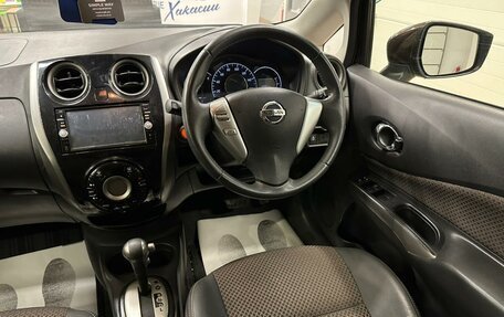 Nissan Note II рестайлинг, 2016 год, 1 179 000 рублей, 15 фотография