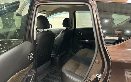 Nissan Note II рестайлинг, 2016 год, 1 179 000 рублей, 17 фотография