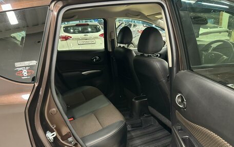 Nissan Note II рестайлинг, 2016 год, 1 179 000 рублей, 18 фотография