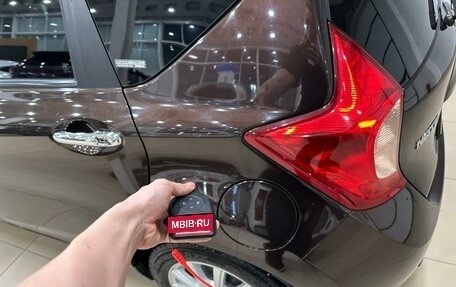 Nissan Note II рестайлинг, 2016 год, 1 179 000 рублей, 23 фотография