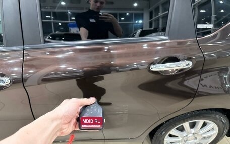 Nissan Note II рестайлинг, 2016 год, 1 179 000 рублей, 22 фотография