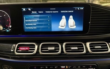 Mercedes-Benz GLS, 2026 год, 18 000 000 рублей, 21 фотография