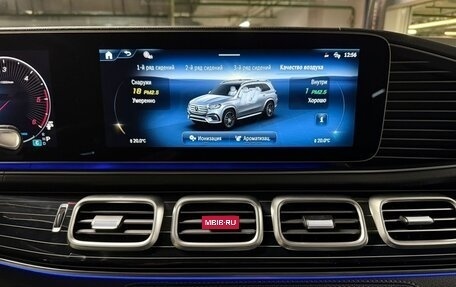 Mercedes-Benz GLS, 2026 год, 18 000 000 рублей, 22 фотография