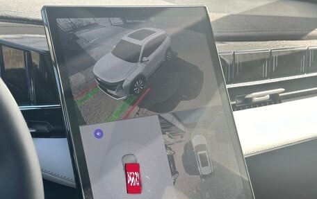 Geely Atlas, 2025 год, 3 970 990 рублей, 9 фотография