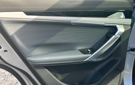 Geely Atlas, 2025 год, 3 970 990 рублей, 16 фотография