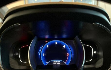 Renault Scenic IV, 2018 год, 1 525 000 рублей, 11 фотография