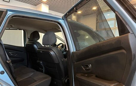 Renault Scenic IV, 2018 год, 1 525 000 рублей, 15 фотография