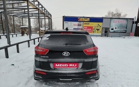 Hyundai Creta I рестайлинг, 2017 год, 1 550 000 рублей, 4 фотография