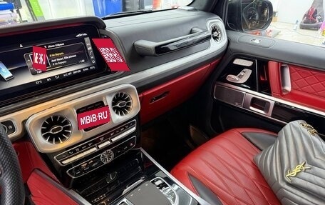 Mercedes-Benz G-Класс AMG, 2020 год, 15 900 000 рублей, 11 фотография