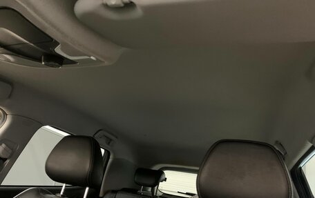 Chery Tiggo 4 I рестайлинг, 2021 год, 1 314 000 рублей, 22 фотография