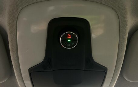 Chery Tiggo 4 I рестайлинг, 2021 год, 1 314 000 рублей, 23 фотография