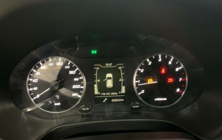 Chery Tiggo 4 I рестайлинг, 2021 год, 1 314 000 рублей, 19 фотография