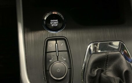 Chery Tiggo 4 I рестайлинг, 2021 год, 1 314 000 рублей, 27 фотография