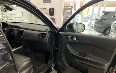 Chery Tiggo 4 I рестайлинг, 2021 год, 1 314 000 рублей, 31 фотография