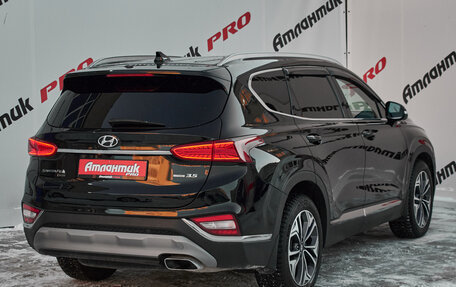 Hyundai Santa Fe IV, 2020 год, 3 485 000 рублей, 4 фотография
