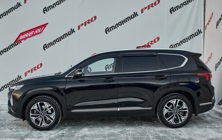 Hyundai Santa Fe IV, 2020 год, 3 485 000 рублей, 7 фотография