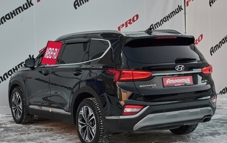 Hyundai Santa Fe IV, 2020 год, 3 485 000 рублей, 6 фотография